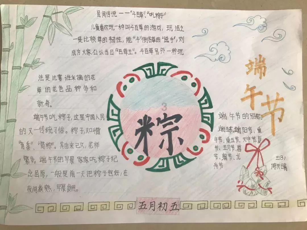 “人生导师”的乐嘉不再风光:时代抛弃你的时候,连招呼都不会打