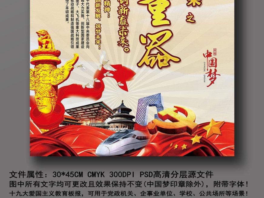 这4种食物比“地沟油”还脏是真的吗？答案或许会让你想吐