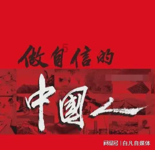QQ三国