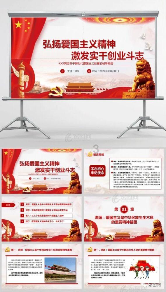 代表委员说丨河南省政协委员赵晓阳：建议规范和扩大司法确认的适用促进诉源治理
