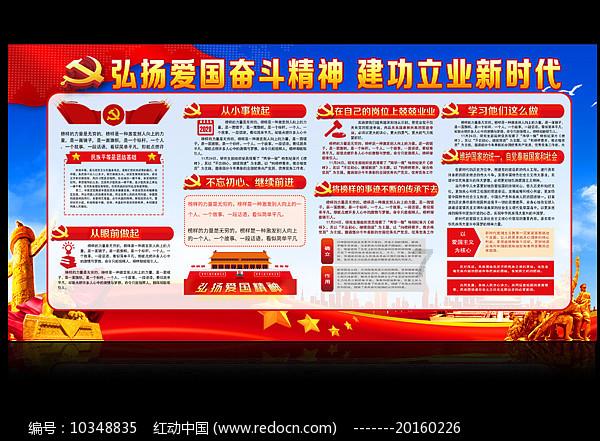 新黄金矿工