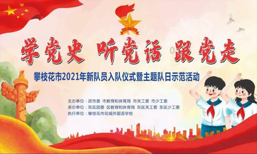脑洞小老弟无实名认证