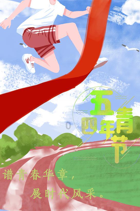 两江新区发布2024年发展机遇清单