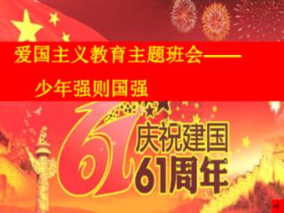 内蒙古气象灾害预警覆盖率提升至98.9%
