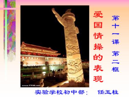德国一打五,对手四死一残,三个德国天才的故事