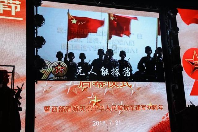 45078900是几位数是有几个万几个一组成？游戏画面