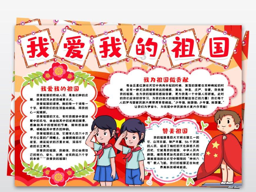 男性患不育与种种炎症有关!