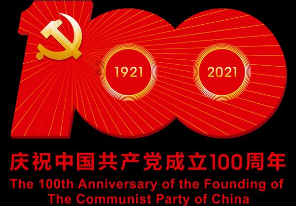 潍坊市奎文区入选第二批山东省国家儿童友好城市建设培育名单