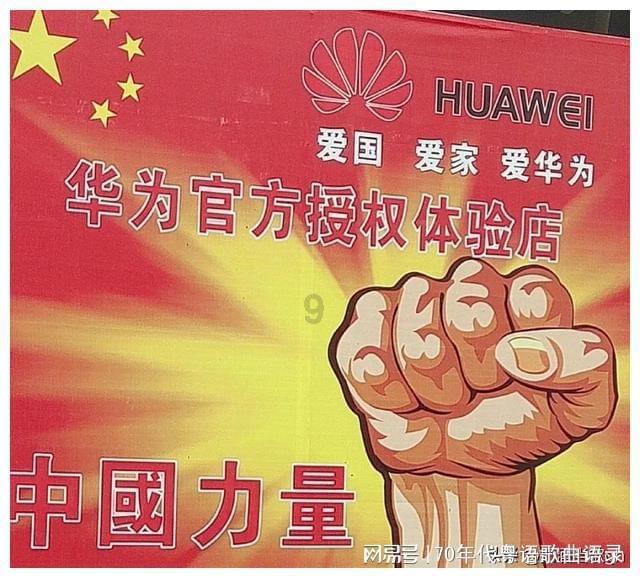 部落冲突：皇室战争