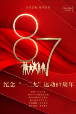 酷派锋尚50开启电量新时代