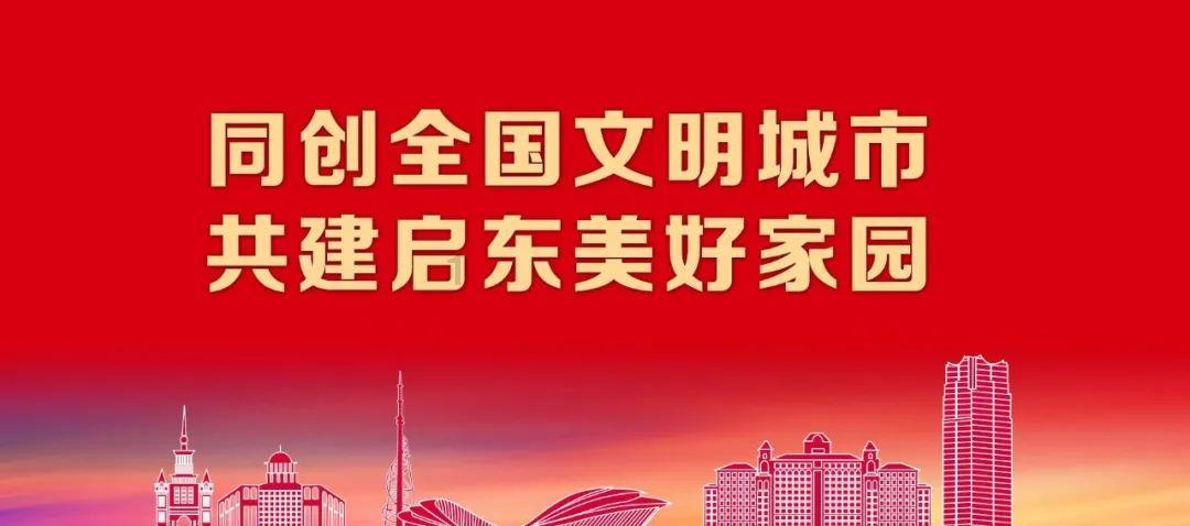 透视券商营业部龙虎榜百强：“拉萨天团”重回榜首 偏好计算机软件等题材