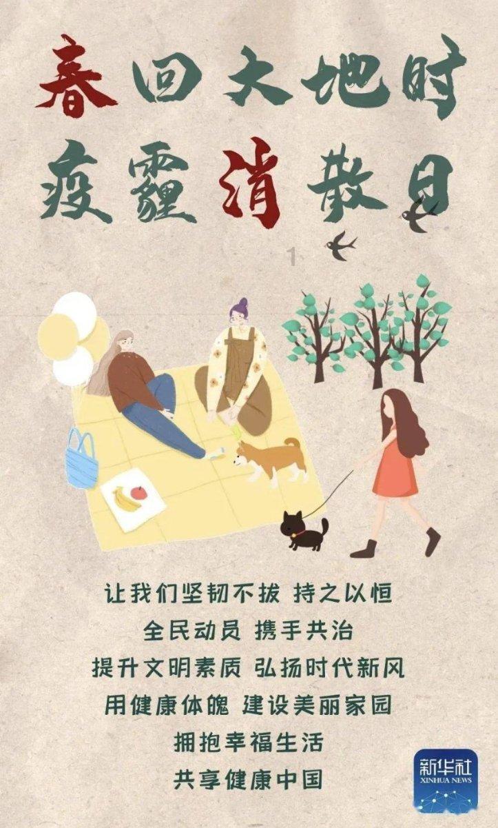 燃烧吧大脑免广告最新版