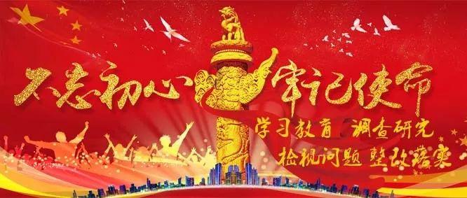 摆动小圆球