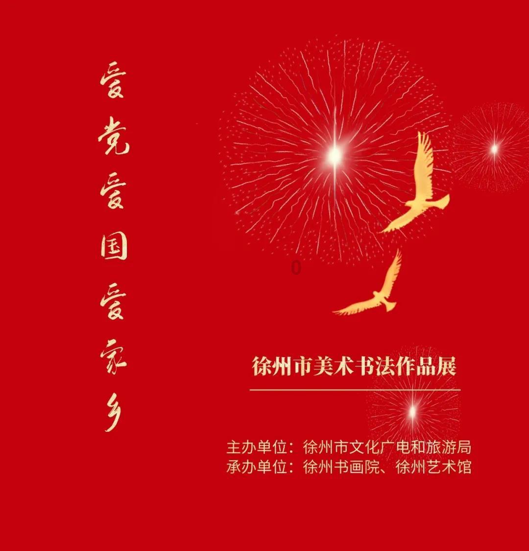 脑洞小老弟无实名认证