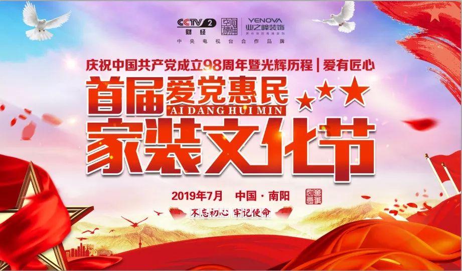 泡打粉可以蒸馒头吗？