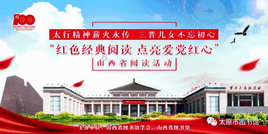 飞夺泸定桥时，敌军为何只拆木板而不炸桥？杨成武含泪道出实情