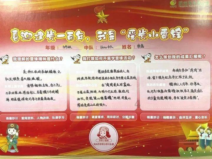 陆英：16年生14胎，36岁去世，临终看透丈夫，用200大洋换9子平安