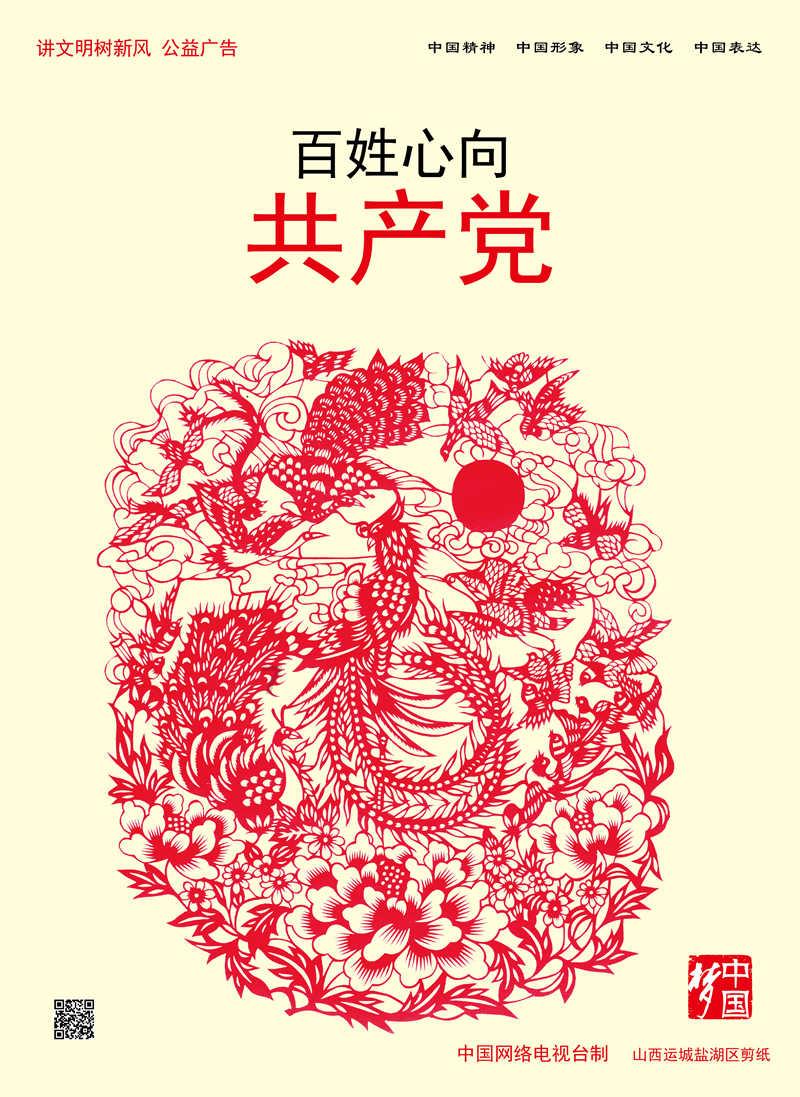 2016年，浙江挖出赵匡胤七世孙墓，一男子大喊：我家祖坟不能挖