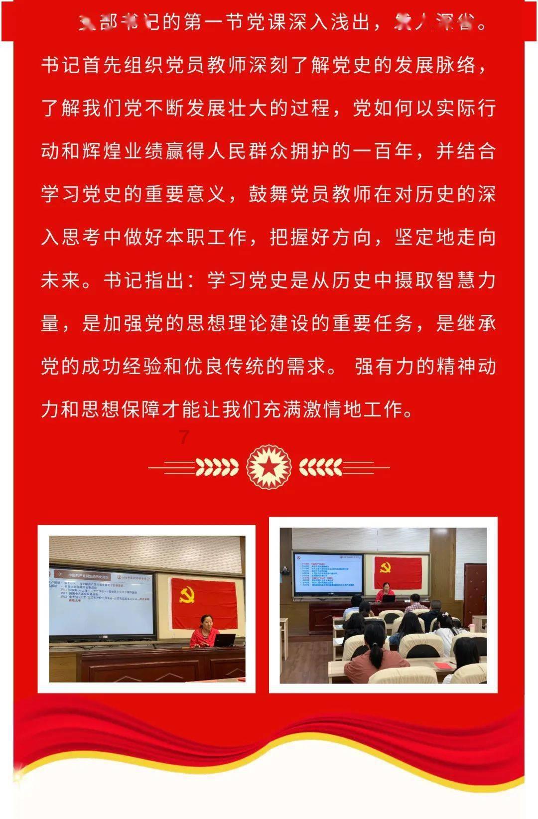 寻找遗失的光盘