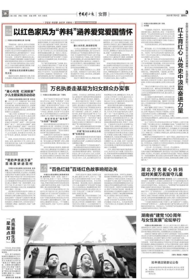 球球大作战下载最新版