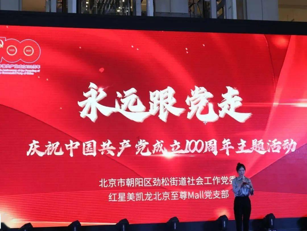 仙剑奇侠传