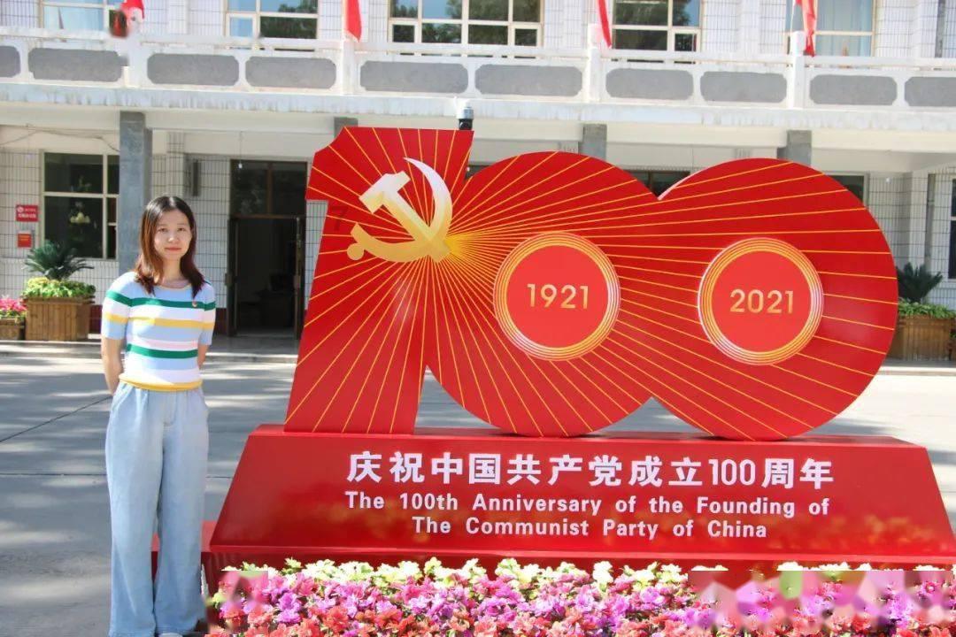 脑洞小老弟无实名认证