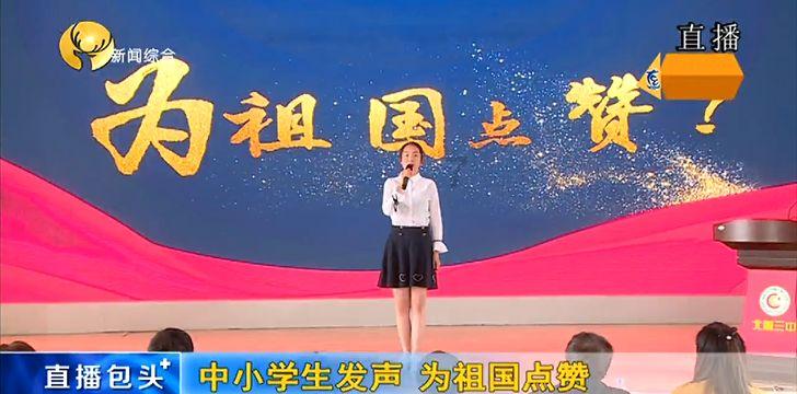 半条命：恐惧之泣