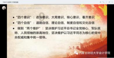 安福竹产业蓬勃发展