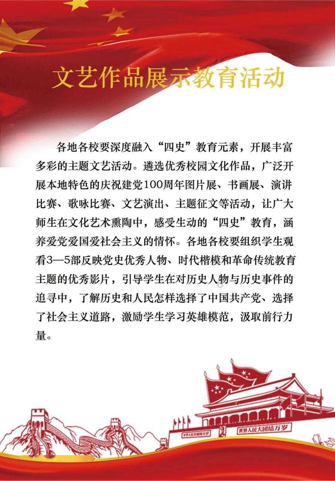每只鸡都有了『身份证』