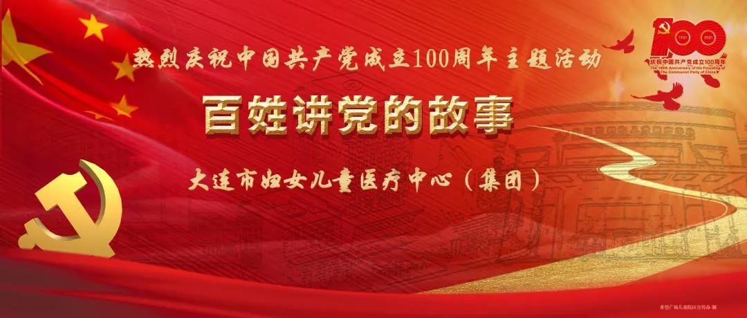 脑洞小老弟无实名认证