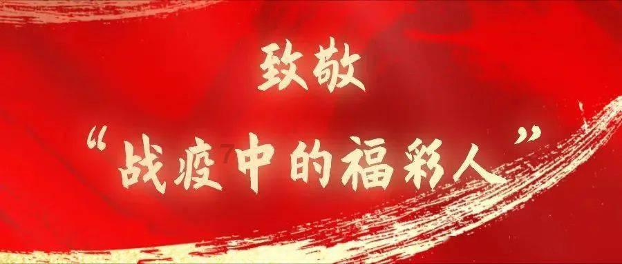 召唤神龙万宁版祖龙