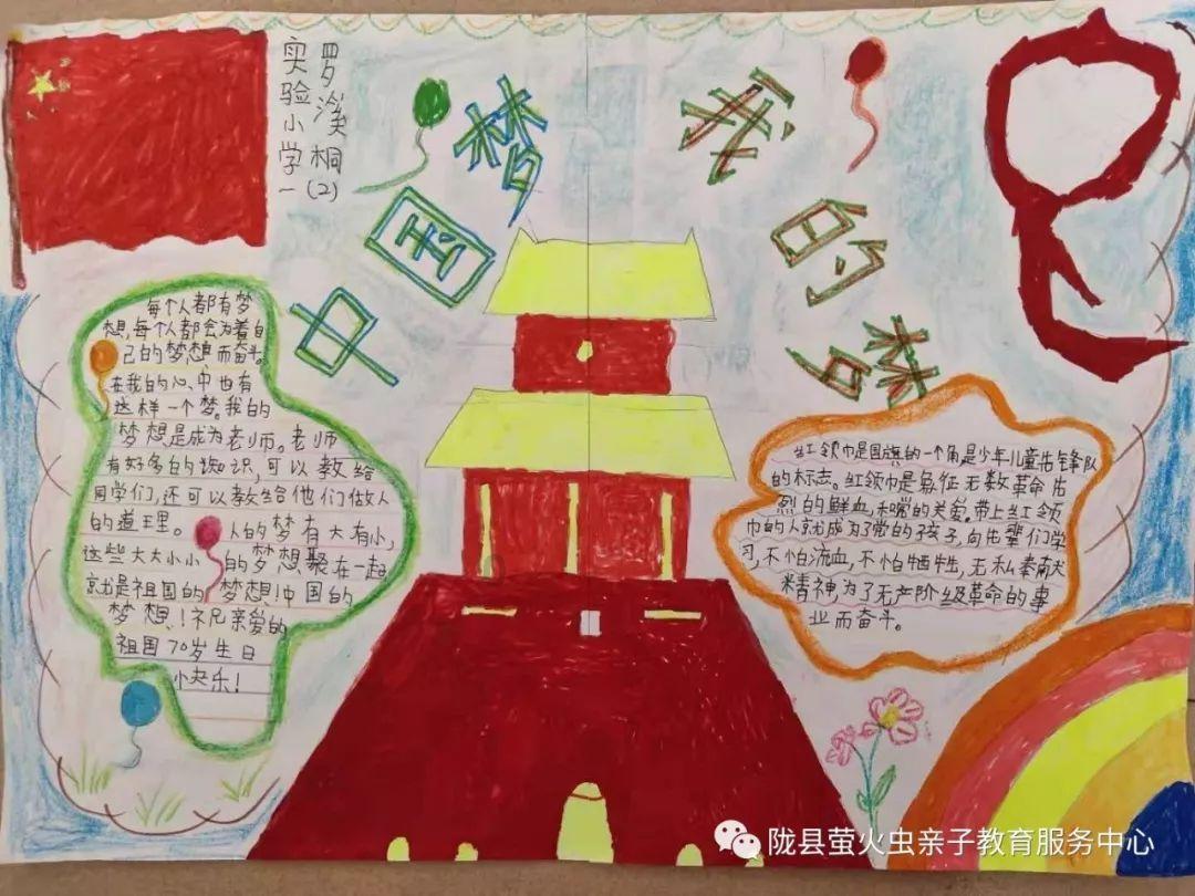 黑暗之魂3
