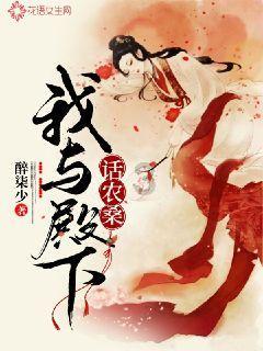 75年贺子珍访问海南西岛，工作人员嘱咐士兵：别叫首长，叫贺大姐