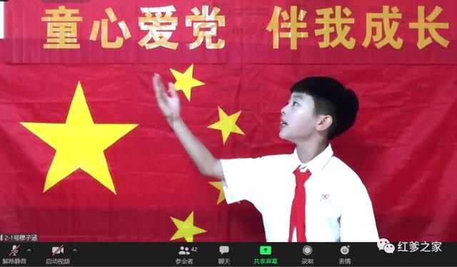 三位一体3