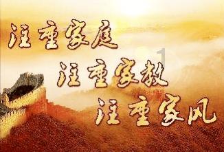 救援男厨师