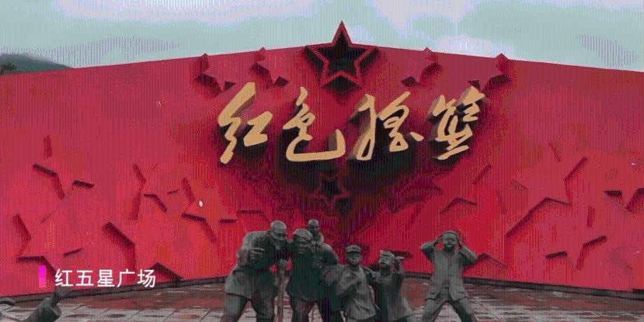喜羊羊要上200层