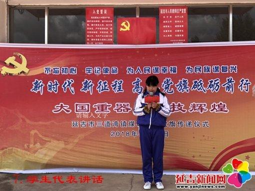 数读中国 | 税收大数据，透视高质量发展新亮点