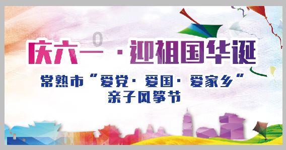 累的直跺脚这句话对吗?-下载简化,体验卓越