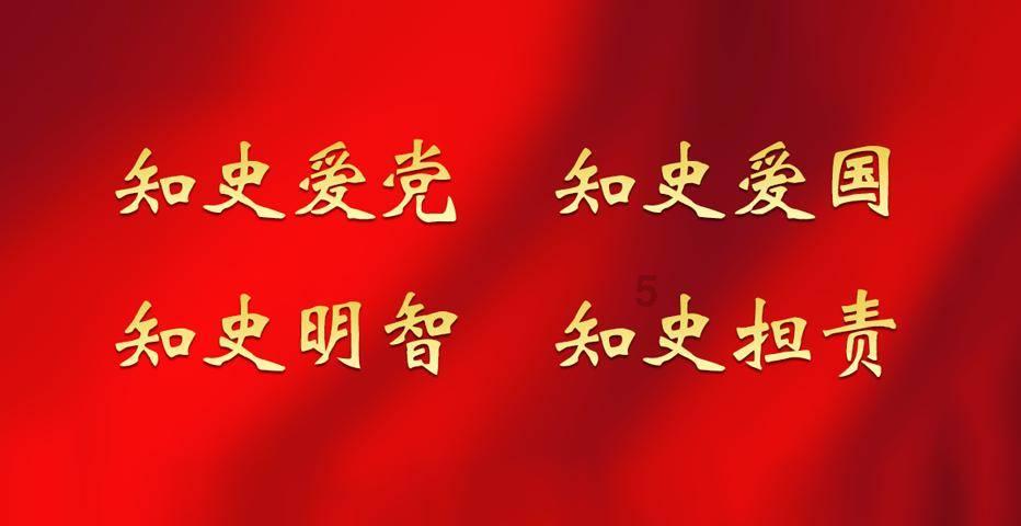 崩坏3