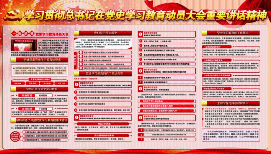 一般喝益生菌可以长胖吗？游戏画面