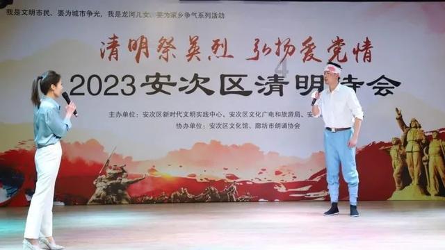 金科地产集团股份有限公司成被执行人，被执行金额330456.0元