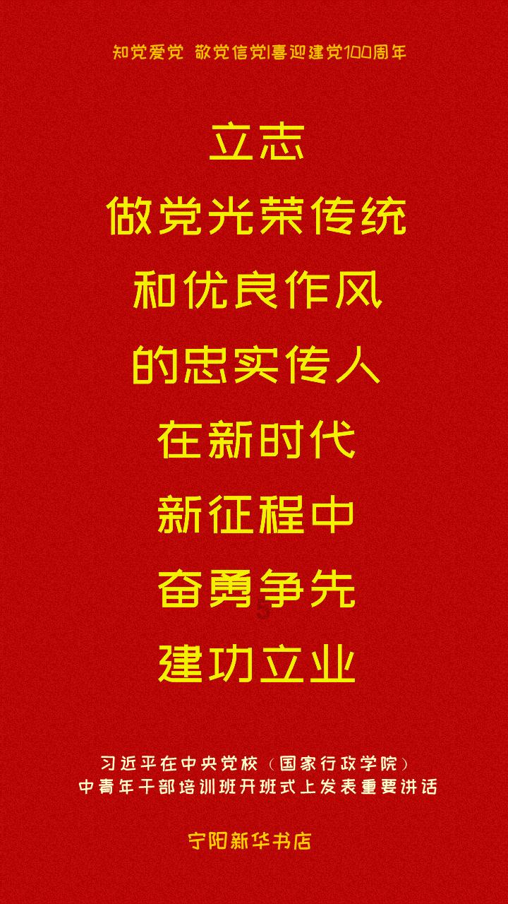 去年重庆有127人被终生禁驾，最大年龄66岁