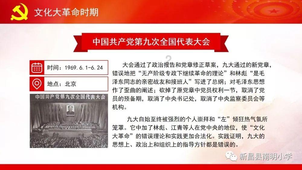 当“尔滨”火了,北极熊也开始营业整活!