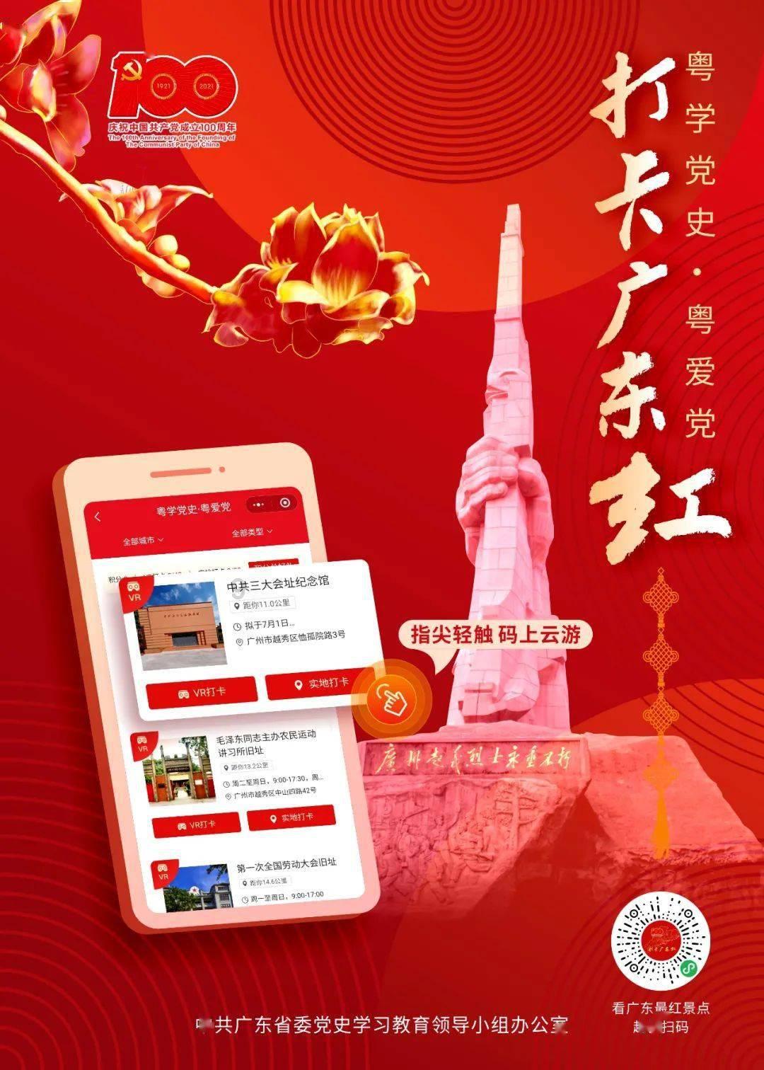 探寻吉鹿力社区——南瓜怎么炒才好吃问答乐园