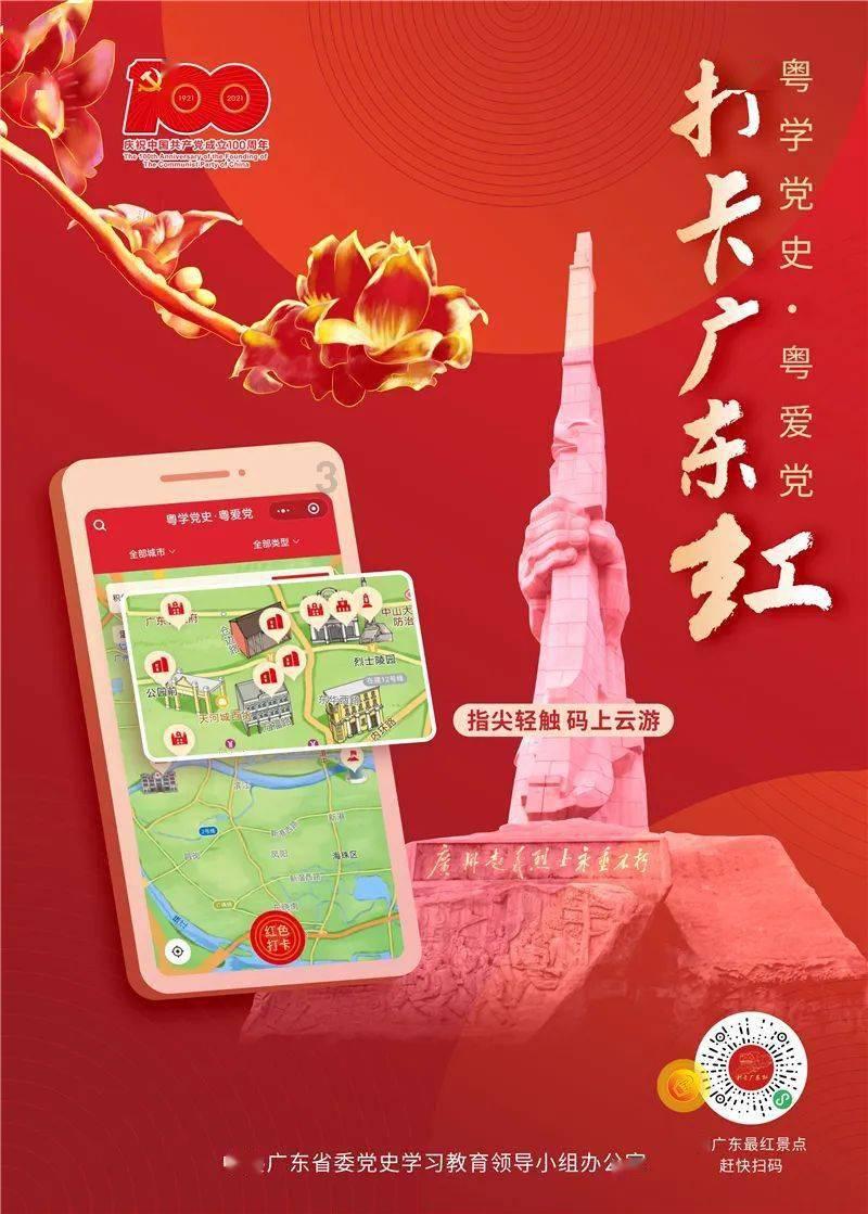 火影忍者OL