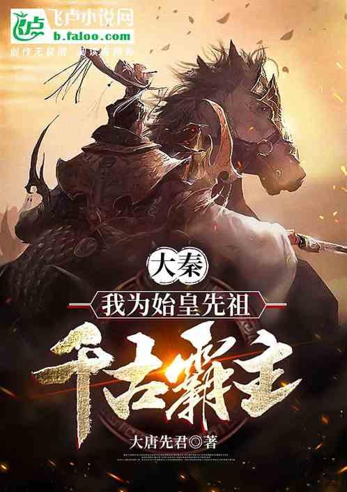 西安翠华山:雪意涔涔 云海升腾
