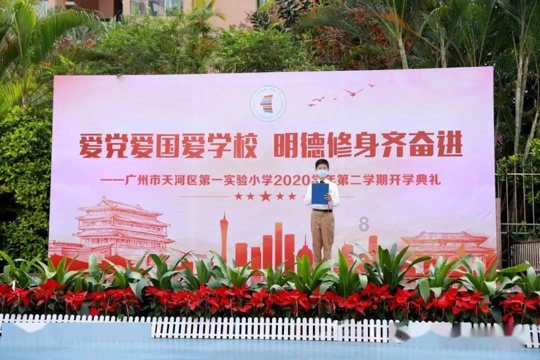 大学和学院有什么区别游戏画面