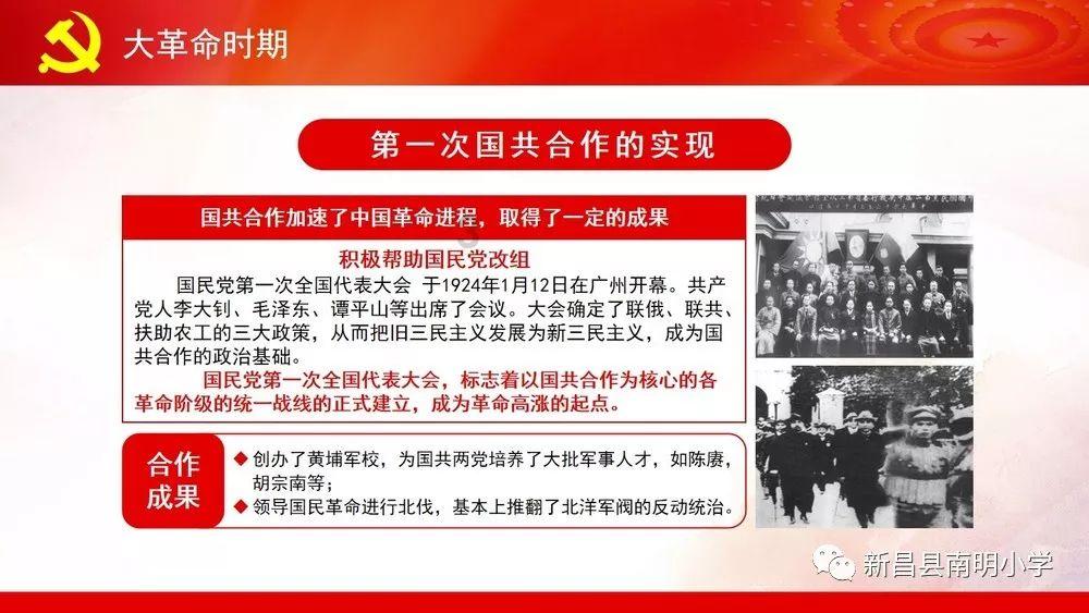 次元喵