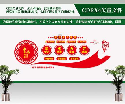 银行股再现全线上涨!银行板块能否继续跑出超额收益?