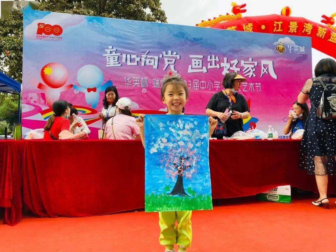 唯一的幸存者